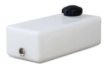 Wydale 4 Litre Non Baffled Water Tank - T4FNA21/4