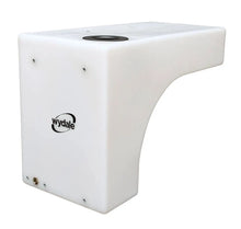 Wydale 57 Litre Wheel Arch Tank - T57BK5