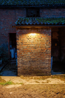 JFC SOLAR-04 Flare Solar Brick Light 6W / 900LM